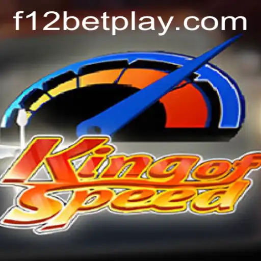 KingofSpeed: A Thrilling Racing Adventure